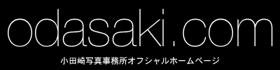 odasaki.com